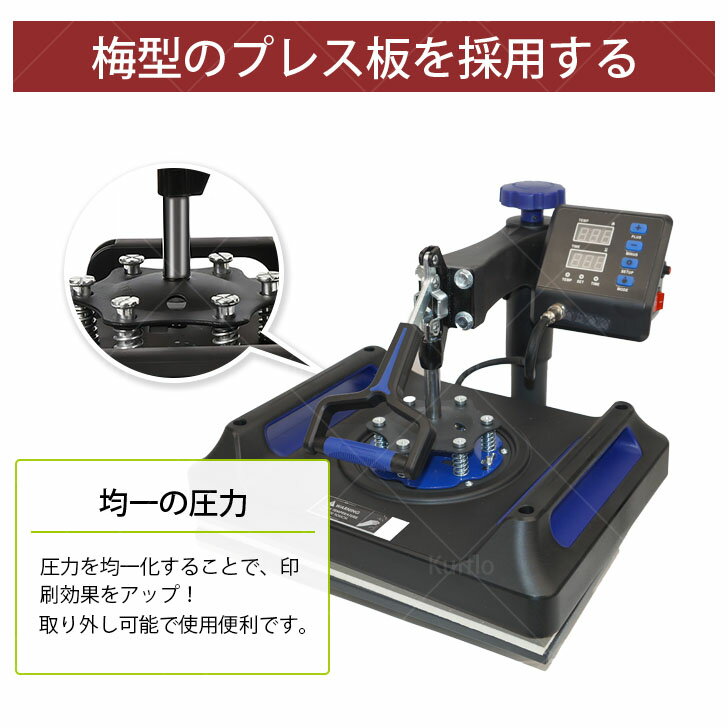 �ڳ�ŷ�����ѡ�SALE ���ָ���10%OFF 39980�ߢ�35970�ߡۡڿ�ȯ���Kurflo Ǯž�̥ץ쥹�� 8in1 ¿��ǽ �����󥰥��������� 30.5��38cm��ץ졼�� �ǥ����벹��ɽ�� Ǯž���ѥ�������ץ쥹 T����� �ޥ����å� ˹�� ƫ�� �ץ졼�� ž�̲�ǽ