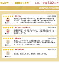 sy-hope:10000208のサンプル画像3