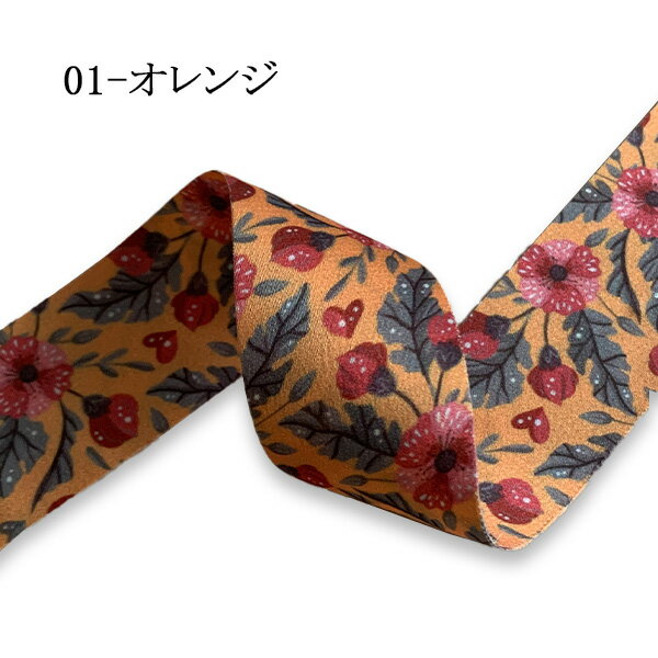 ファブリックリボン　38mm幅　【FA00F】　オータムカラー　花柄　1m単位計り売り