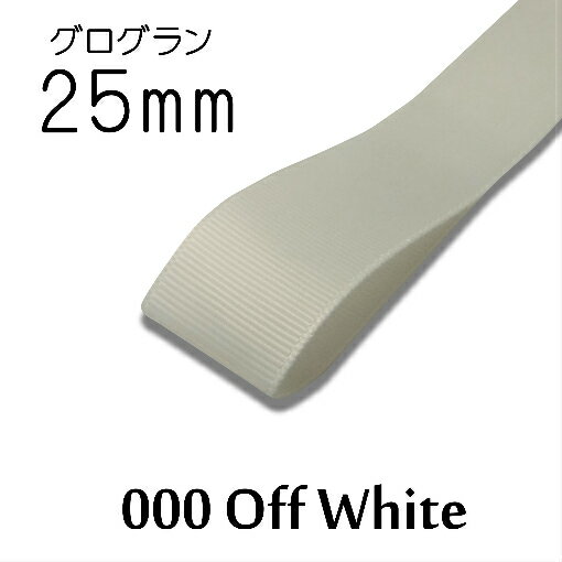 ܥ25mm1mñ̷פ000 Off White