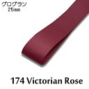 SYribbon㤨֥ܥ25mm1mñ̷פ174 Victorian RoseۡפβǤʤ51ߤˤʤޤ