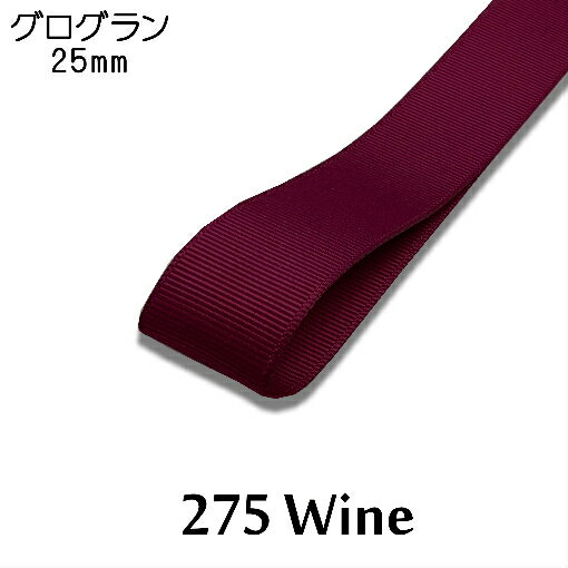 ܥ25mm1mñ̷פ275 Wine