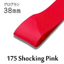 SYribbon㤨֥ܥ38mm1mñ̷פ175 Shocking PinkۡפβǤʤ79ߤˤʤޤ