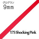 SYribbon㤨֥ܥ9mm1mñ̷פ175 Shocking PinkۡפβǤʤ39ߤˤʤޤ