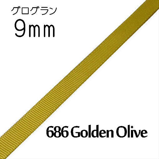 ܥ9mm1mñ̷פ686 Golden Olive