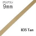 商品説明幅3/8インチ　9.53mm約9mm 約10mm長さ1m単位での販売となります。 6m（数量：6）までは、つないだ状態でカットいたしますが、在庫状況によりできない場合もございます。注意 ・ロットにより、色味に濃淡差がある場合がございます。 ・製造時に避けられない、折皺、筋、汚れ、カスレ等がある場合がございます。 ・うねりやシワは、低温設定したアイロンで整え可能です。 ・ハンドメイド品への加工を前提として、検品しております。（状態を整えてお使いください。） ・モニターの発色の具合によって実際のものと色が異なる場合がございます。こちらの商品は【1m単位】での販売となります。グログランリボン　約9mm幅、約10mm幅(3/8インチ　9.53mm)・ロットにより、色味の濃淡差がある場合がございます。・製造時に避けられない、折皺・筋・汚れ・カスレ等がある場合がございます。・うねりやシワは、低温設定したアイロンで整え可能です。　　　　※設定温度が高すぎると、溶けたり縮みますのでご注意ください。