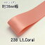 ƥܥ38mm1mñ̷פ238 Lt.Coral