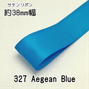 SYribbon㤨֢ƥܥ38mm1mñ̷פ327 Aegean BlueۡפβǤʤ75ߤˤʤޤ