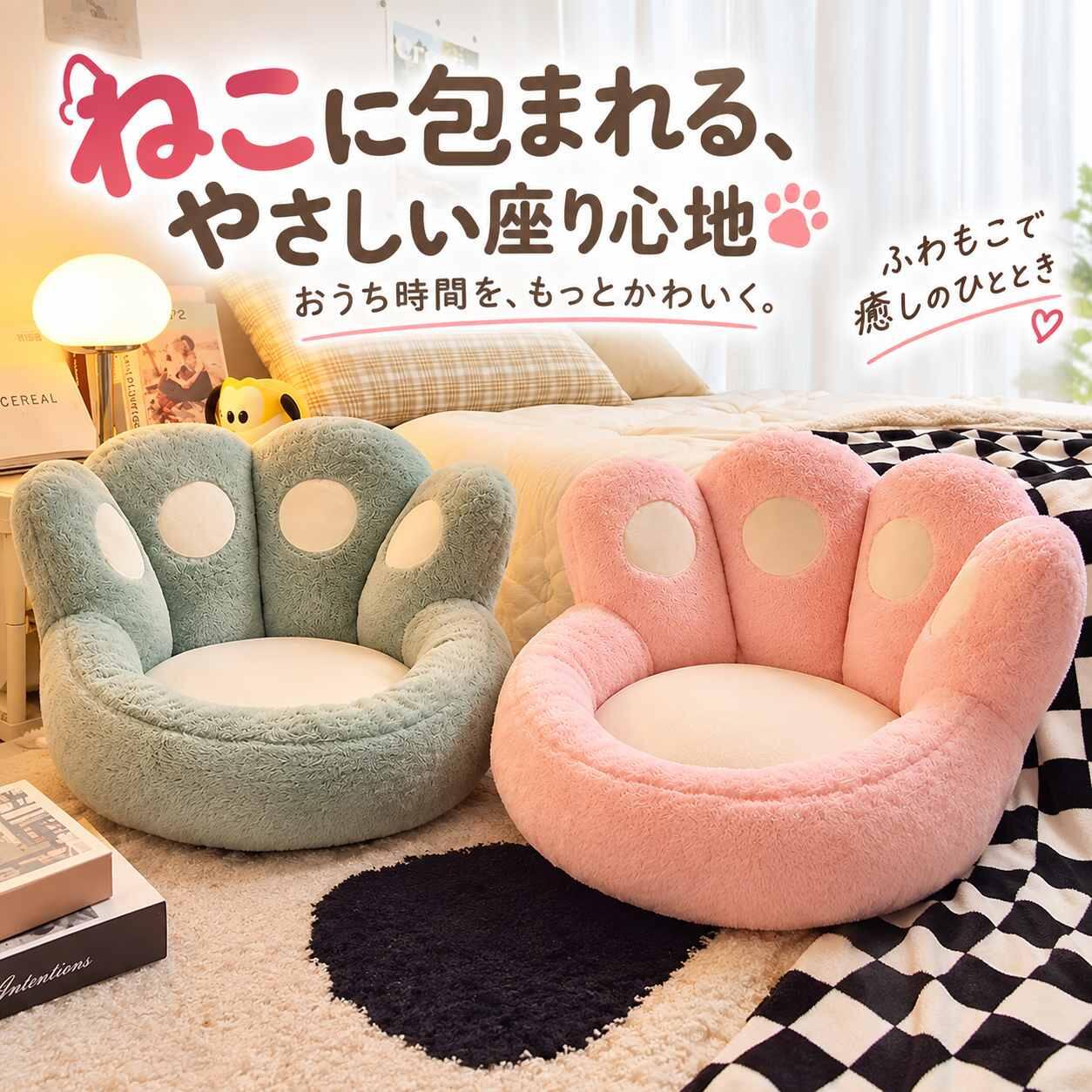 楽天市場】猫足ソファの通販