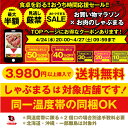 肉 母の日 父の日 新生活 ギフト 食品 お祝い 黒毛和牛 贅沢 霜降り 切り落とし たっぷり メガ盛り 10kg(250g×40) プレゼント ( 和牛 切り落とし 訳あり 国産 牛 牛肉 ) 送料無料 2