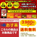 冷凍便でお届け豚バラ肉 5kg スライスor焼肉用 250g×20パック小分けで便利！！ 豚肉 焼肉 スライス バラ 冷凍 小分け 便利送料無料 バーベキュー 肉 食材 セット 2