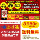 「坂出ホルモン焼き」 スタミナ 国産 豚テッチャン 1kg (250g×4P) 焼肉セット お取り寄せグルメ バーベキュー BBQ ビール ホルモン焼き 国内製造 楽天 グルメ プレゼント もつ 送料無料 2