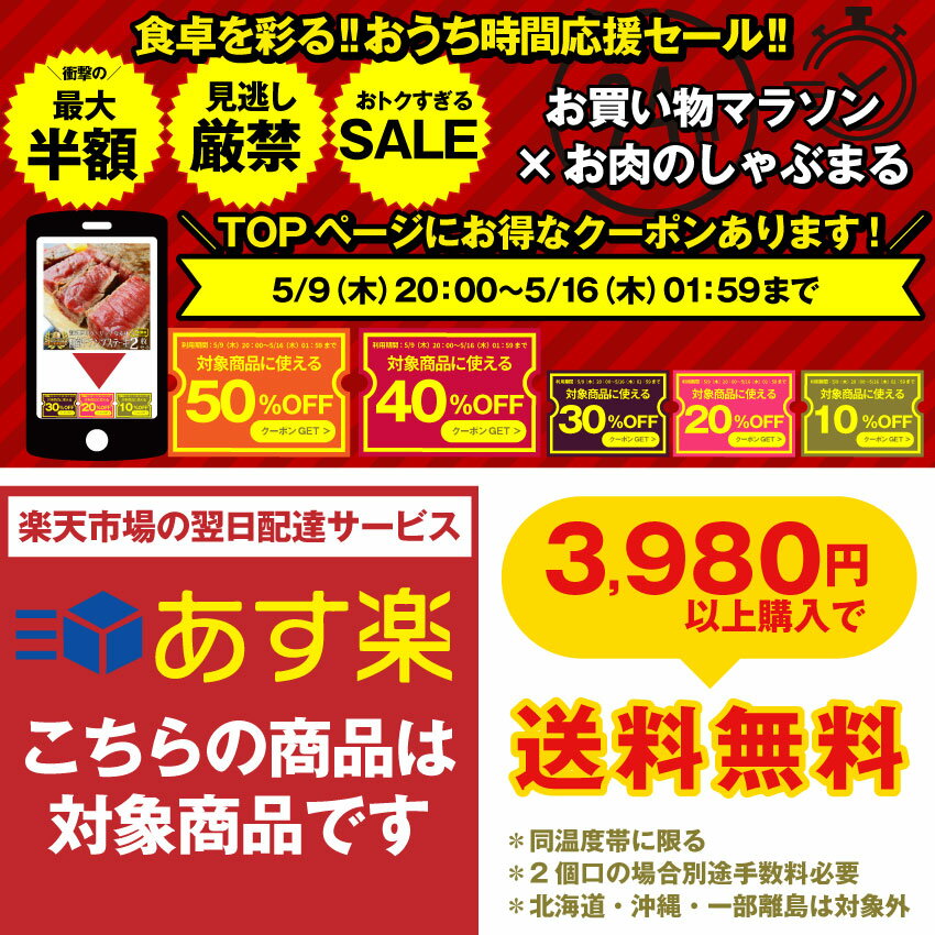 【クーポン利用で10%OFF】牛肉 牛タン味噌漬け 焼肉 10kg(250g×40P)厚切り 約80人前 肉 母の日 父の日 新生活 ギフト 食べ物 食品 プレゼント 女性 男性 人気 お祝い 贈答 お祝い 御祝 内祝 冷凍 あす楽 送料無料 2