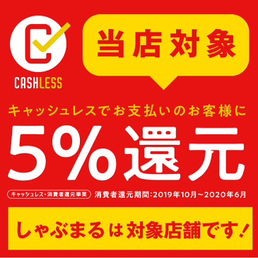 すき焼き セット 2人前 父の日 ギフト プレゼント A4,A5等級 オリーブ牛 もも 日の出製麺所の讃岐うどん付 黒毛和牛 和牛 送料無料 贈り物 贈答 祝い 鍋 記念 お歳暮 スキヤキ 牛肉 国産 ブランド＜＊冷蔵便＞【ランキング1位獲得】