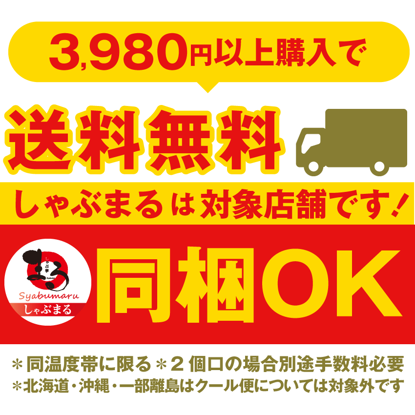 A4,A5等級 特選 黒毛和牛 カルビ焼肉 ねぎまみれ 味噌ダレ&塩ダレ 食べ比べ 500g(250g×各1) 牛肉 肉 父の日 御中元 ギフト 食品 お祝い 霜降り 贅沢 黒毛 和牛 国産 祝い 記念 通販 グルメ 誕生日 焼肉セット 焼肉 牛 内祝 2