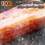 Υ塼١1000g ٤륫åȡ(饤or֥å) ١ ٤ ī 饤 ֥å ̣  100g 200g ں  Ʊ  