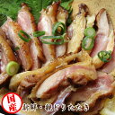 冷凍国産・親鶏たたき！朝びき新鮮タタキ 生 鶏 鶏肉 鳥肉 鳥 惣菜 刺身 パーティー