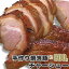 ジューシー焼き豚★約800gそのまま焼いても!焼飯・ラーメンetc...色々使えるたっぷりサイズ!!(注:約800g(手作りの為、800g前後となります。)【 焼き豚 焼豚 チャーシュー やきぶた ブロック そのまま 塊 手作り 冷凍 】