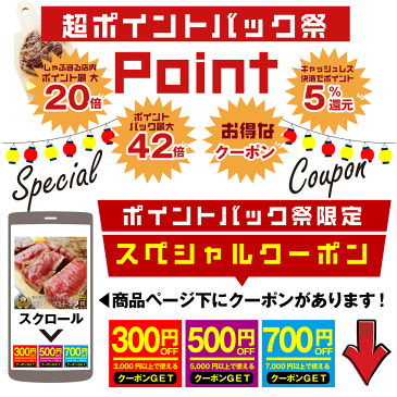 コカコーラ 代引き不可 160ml 缶90本 (30本×3ケース) よりどり組み合わせ自由送料無料