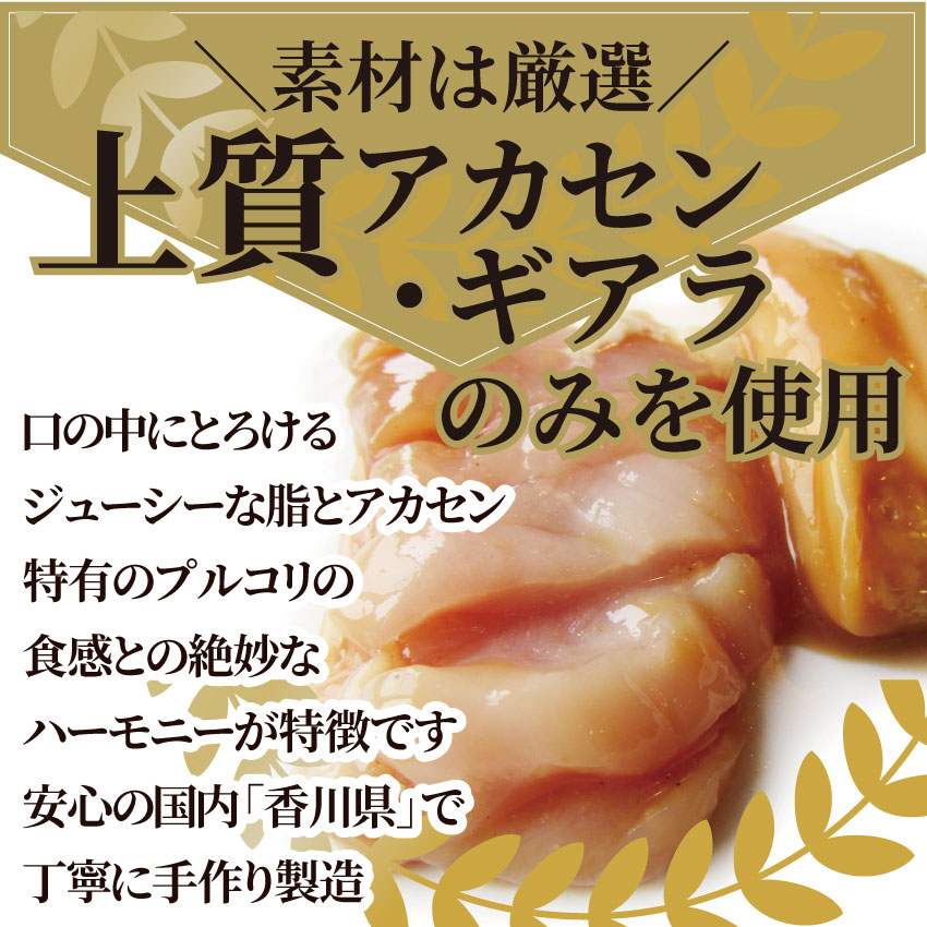 送料無料冷凍牛タレ漬けアカセン(ギアラ) 10kg(200g×50袋) 焼肉用 アウトドア お家焼肉 レジャー 焼肉セット 焼肉 ランキング1位 バーベキュー 肉 食材 セット