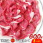  񻺵 å ڤȤ 600g(300g2)2åȰʾǤޤդ   饤 Ƥ Ч  Х ( ʪ )̵