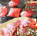  n~ ē 1.5kg(250g~6P) K (Ώ) Ԑg ͂ ґ gN p  AJY y  ʔ O AEghA Əē W[  o[xL[  H