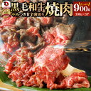 јa ؂藎Ƃ  ē ~900g(300g~3)a  ̓ ̓ V Mtg Hi j ^Ђ  蕨  j v[g