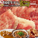  ̂Ƃ낯 Y XW 900g(300g~3)   ύ J[ XWύ XW