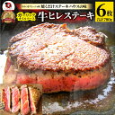   Xe[L q SXpCV[ 130g~6(v780g) ʔ AEghA Əē W[ Ԑg   Xe[L q Ђ o[xL[ BBQ ʔ O Mtg Hi ̓ ̓ v[g a 