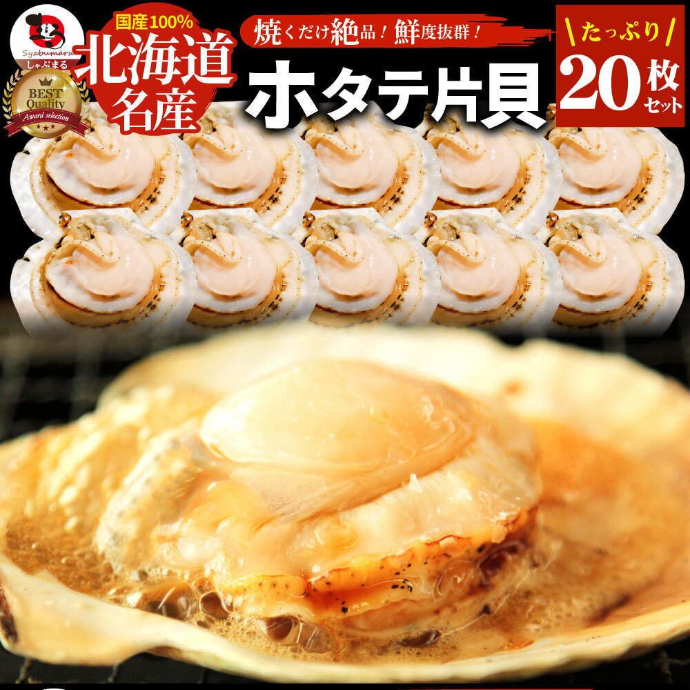 ۥ ۤ Ω 20(102) ̳ƻ ХƤ ۤƳ С٥塼 BBQ ҳ Ƥ ̳   ...