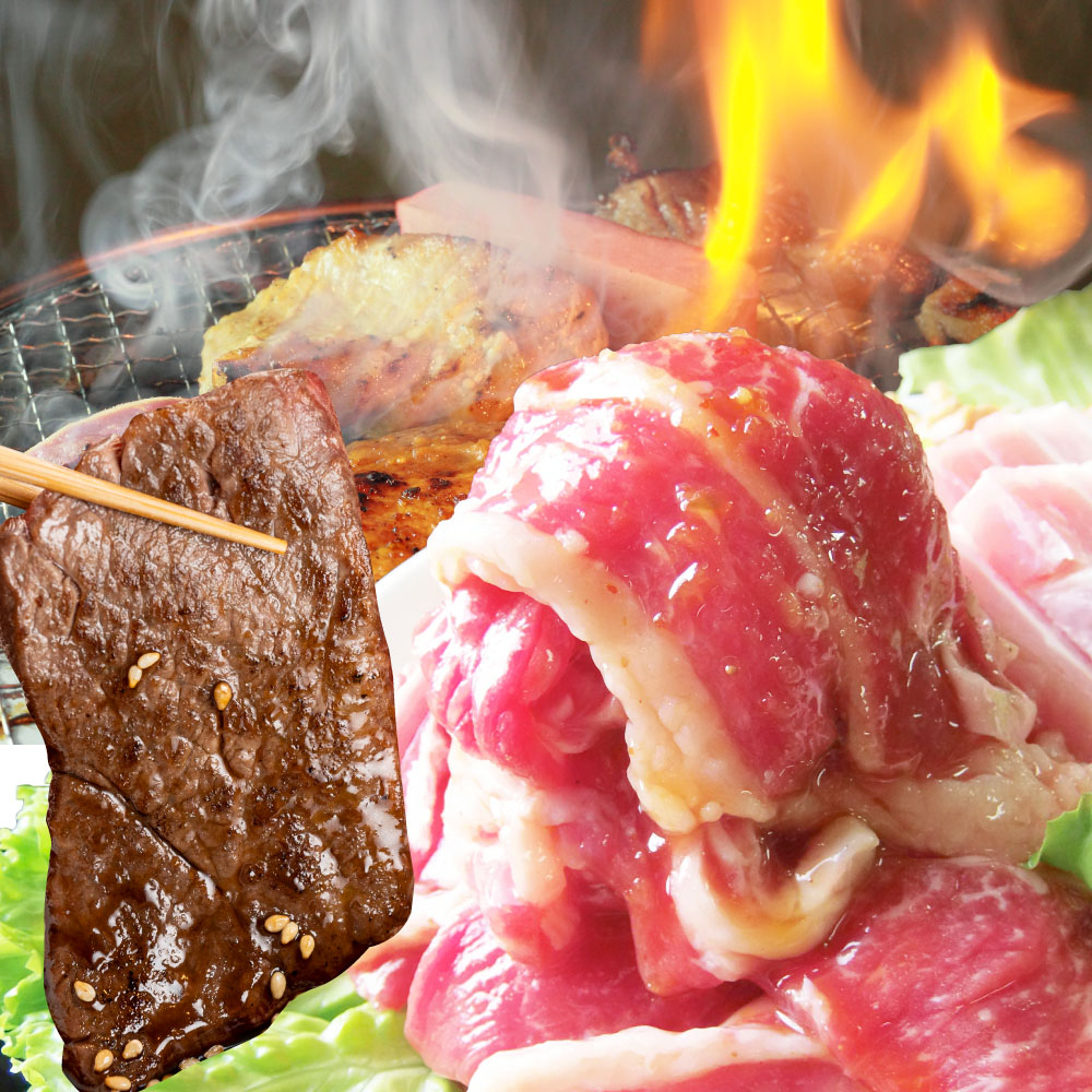 楽天お肉のしゃぶまる【5/20（月）24h限定★エントリーで最大P20倍】肉 焼肉 牛肉 国産牛入り ランプ＆カルビミックス焼肉1.5kg（500g×3P）赤身 贅沢 おトク お徳用 送料無料 あす楽 肉 通販 グルメ アウトドア お家焼肉 レジャー 送料無料 バーベキュー 食材 セット