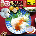 おつまみ 牛すじ アキレス ポン酢 20人前 計600g(30g×20袋) 国産 一人暮らし 食べ物 仕送り 肉のおつまみ 食品 セット あす楽 業務用 解凍す...