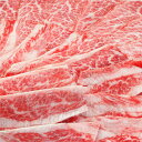 肉 お歳暮 クリスマス ギフト 食品 お祝い A4,A5ランク 特選 黒毛和牛 肩ロース 焼肉 250g 焼肉のタレ付 凍眠 テクニカン プレゼント 牛肉 A5...
