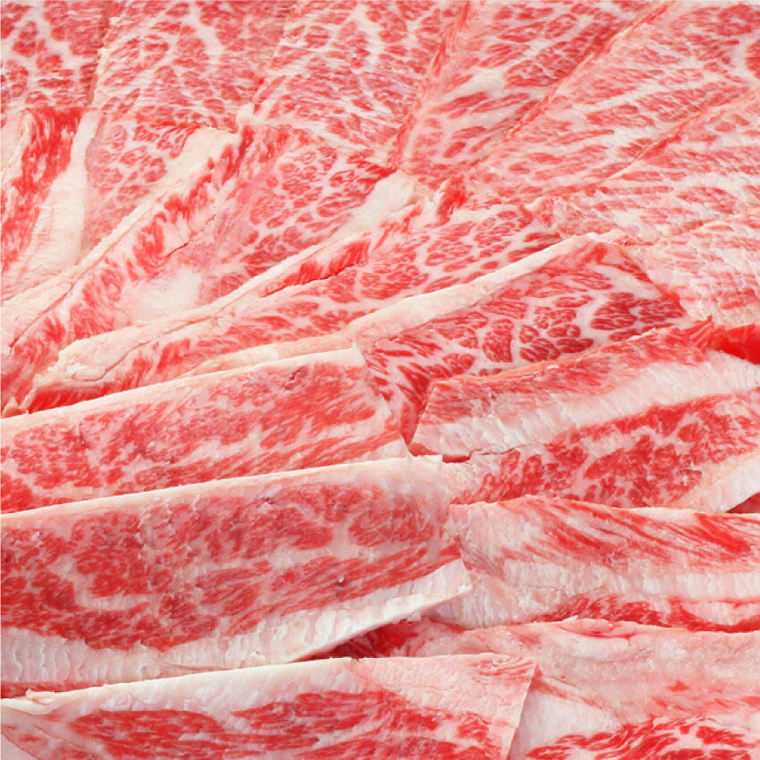 A4,A5ランク特選オリーブ牛黒毛和牛ロース焼肉250g【牛焼肉バーベキューカルビＢＢＱ焼き肉国産ギフト母の日父の日敬老の日】(お中元食べ物肉)