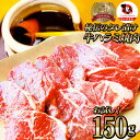 国産豚タン スライス 500g 焼肉用バラ凍結 (選べる厚み 3mm/5mm/10mm) 焼き肉 バーベキュー BBQ ヤキニク