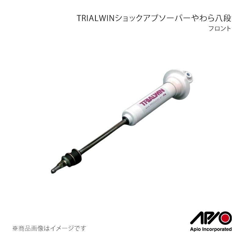 TRIALWINショックアブソーバーやわら八段 フロント ジムニー JA12/JA22/JB32 APIO/アピオ 品番:1202-6F
