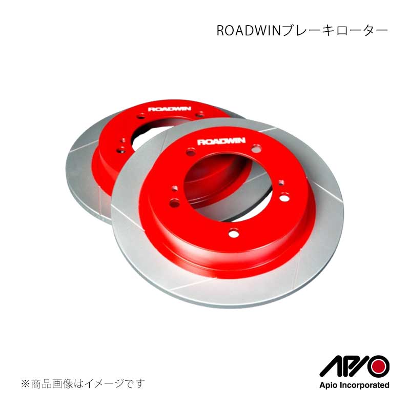 ROADWINブレーキローター ジムニー/ジムニーシエラ JB23/JB43 APIO/アピオ 品番:2005-67