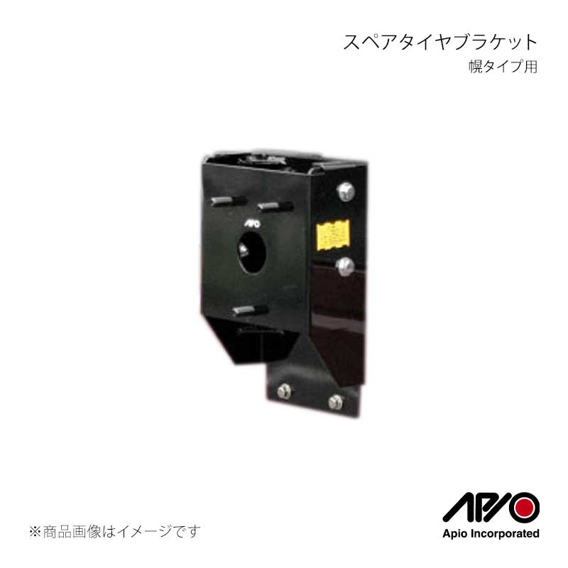 ジムニー　SJ30　パーツセット 楽天市場】ジムニーsj30パーツの通販