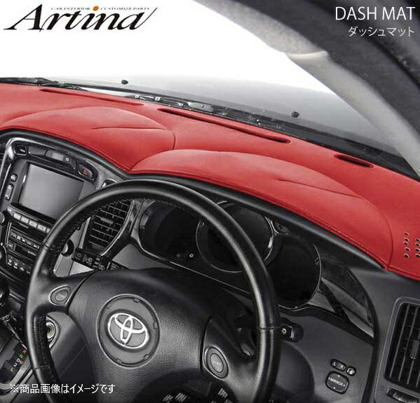 楽天市場】オデッセイrb3 ダッシュマットの通販 楽天市場】オデッセイrb3 ダッシュマットの通販