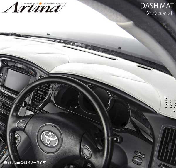 楽天市場】オデッセイrb3 ダッシュマットの通販 楽天市場】オデッセイrb3 ダッシュマットの通販