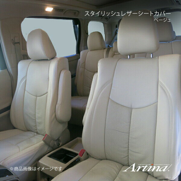 シートカバー アイボリー ジムニー 