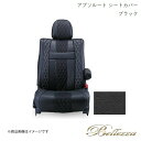 Bellezza/ベレッツァ シートカバー セレナ GC27 / GFC27 / GFNC27 / GNC27 2019/8-2022/11 アブソルート ブラ...