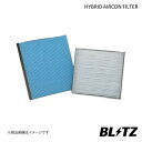 HYBRID エアコンフィルター HA501 純正交換品 ラピュタ HP11S,HP21S,HP22S 1999/03- BLITZ ブリッツ 18735
