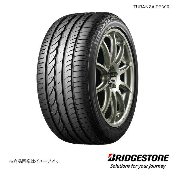楽天市場】215/55r17 turanzaの通販 楽天市場】215/55r17 turanzaの通販