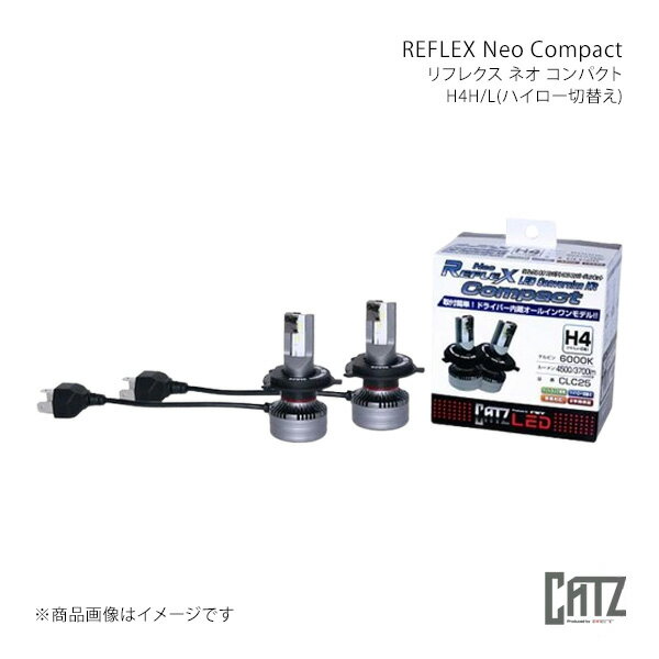 REFLEX Neo Compact(リフレクス ネオ コンパクト)6000K LEDヘッドライト Hi ミニキャブ DS17V 純正:H4 CATZ/キャズ 品番:CLC25