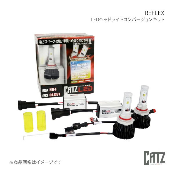 CATZ LED REFLEX(ե쥯) REFLEX ץꥦ NHW20 H17.11H24.3 :HB4 CATZ/㥺 ...
