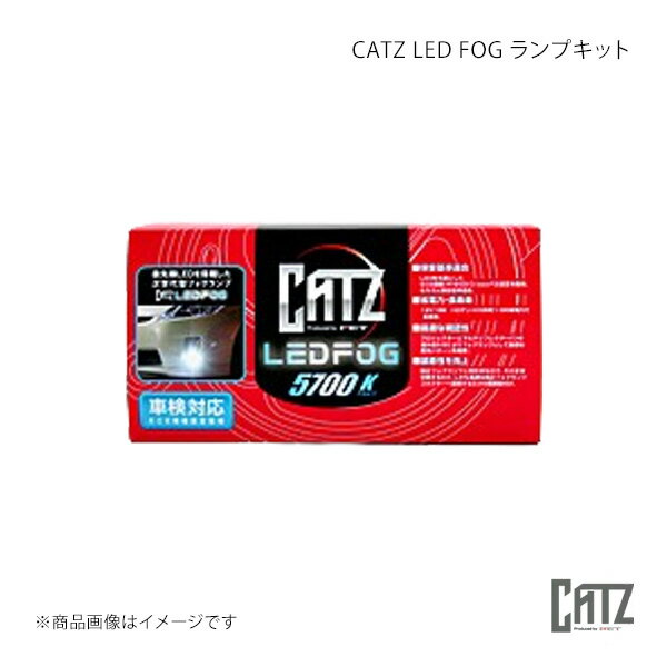 ���ץ��å� CATZ LED FOG LED CATZ/���㥺 ����:CLF1