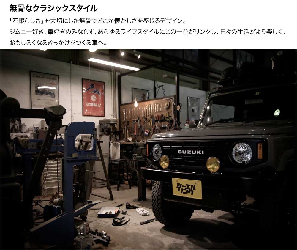 CL20 2�� �ե���ȥХ�ѡ�ASSY ����ˡ� JB64 C.L.LINK/���������� ����:CL20FBT2S