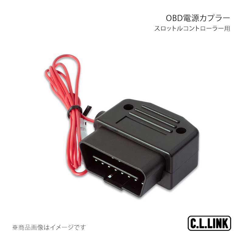 pivot ピボット 3-drive・PRO＋車種専用ハーネスセット スカイラインクロスオーバー J50 H21.7〜 3DP+TH-5B