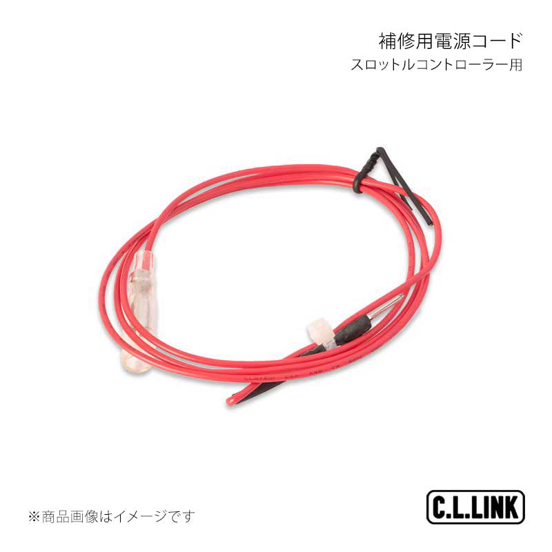 �����åȥ륳��ȥ����顼�� �佤���Ÿ������� C.L.LINK/���������� ����:FAPC